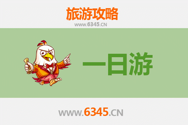 莱芜钢城自驾一日游攻略：工业风情与山水秘境之旅