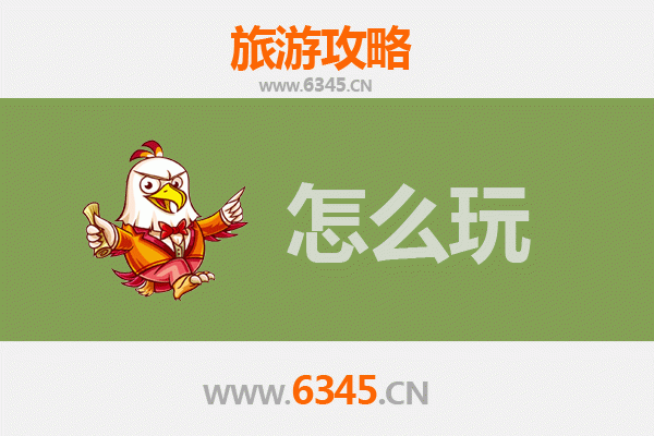 节假日莱芜钢城深度游攻略：工业风情与自然美景的完美融合